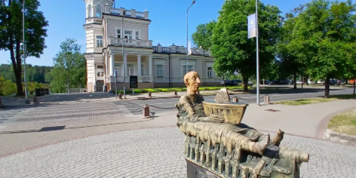 Church of Saint Mary's Scapular