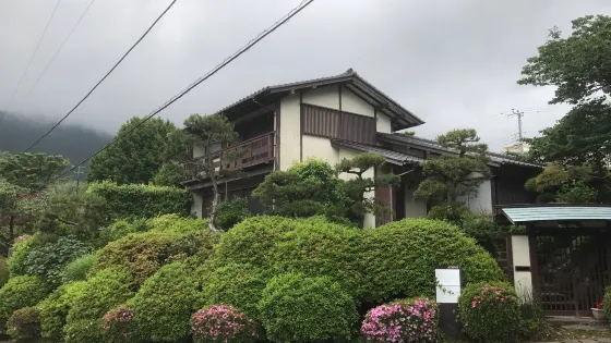 Seien