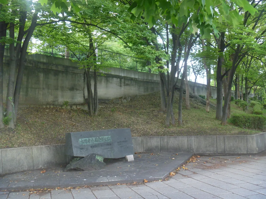 4_Osaka Suido Hassho no Chi Monument