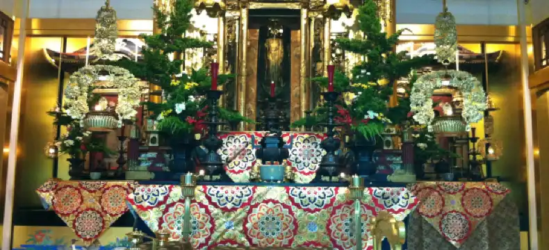 Hotels in Aioi