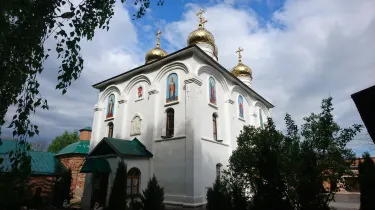 Lebedyan