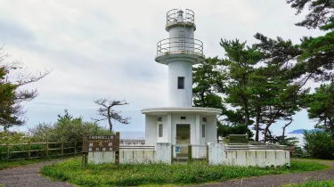 Ofunato