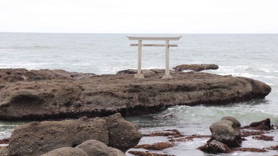 Kamiiso no Torii