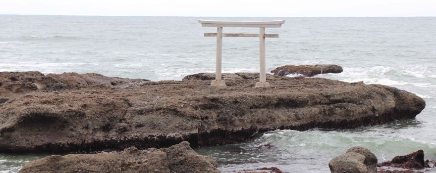 Kamiiso no Torii