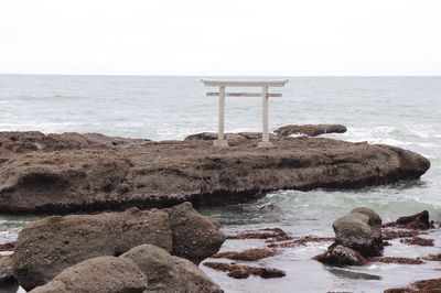 Kamiiso no Torii