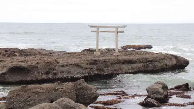 Kamiiso no Torii