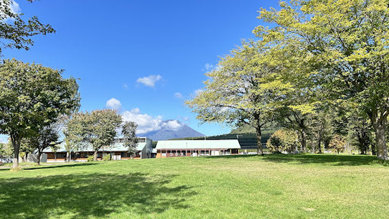 Rusutsu Furusato Park