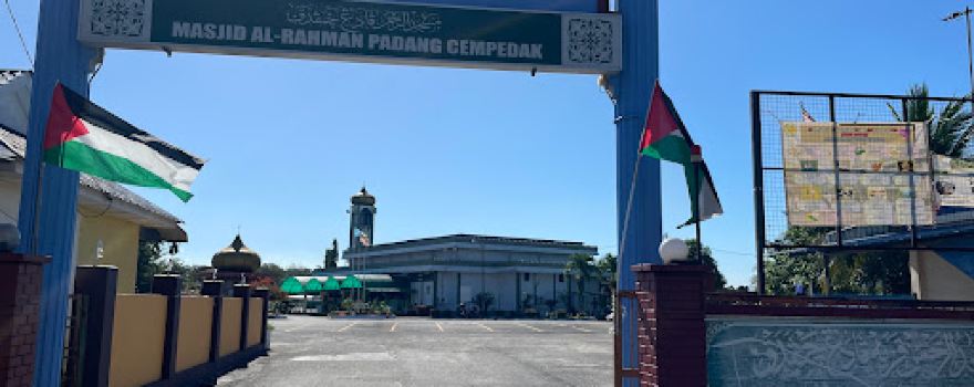 Masjid Padang Cempedak