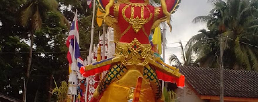 Wat Khlong Sao Nuea