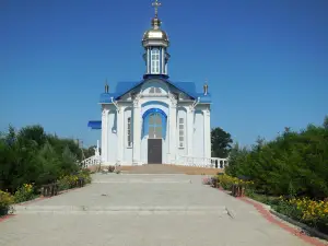 Oleksandrivsʹkyy Park