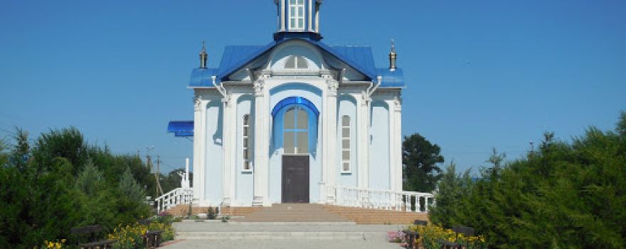 Oleksandrivsʹkyy Park