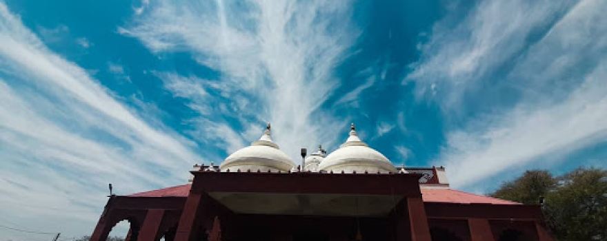 Sai Mandir