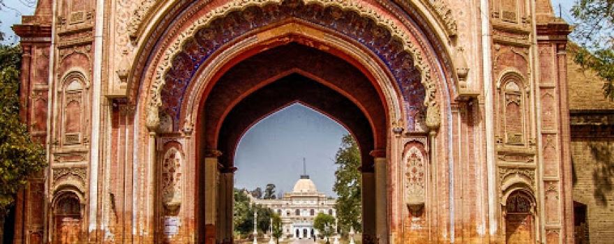 Shahi Gate شاہی گیٹ