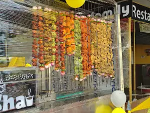 SHITLA COMPLEX SIROL TIRAHA