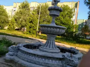 Skver Im. T.h.shevchenka