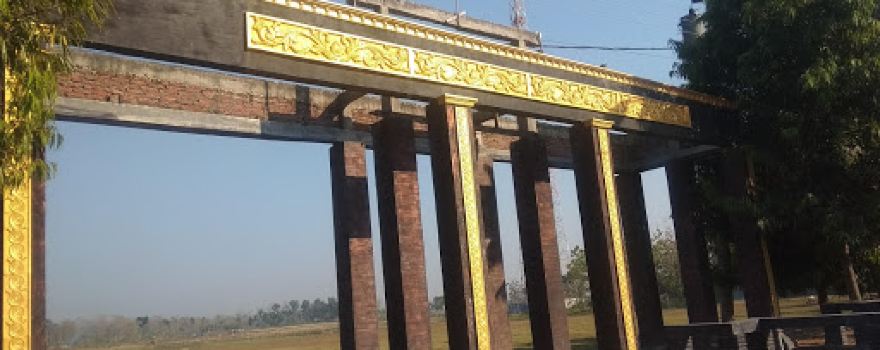 Lapangan Kecamatan Karangrayung