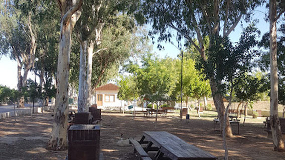 Silifke Belediyesi Sayağzı Mesire Alanı