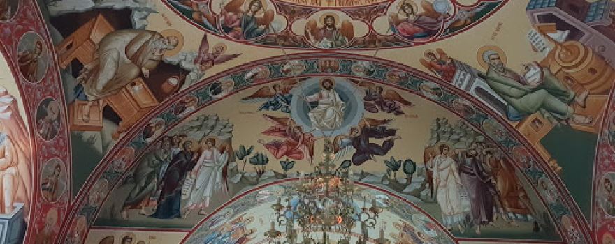 Biserica Sfinții Arhangheli Mihail și Gavriil