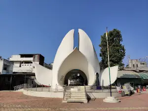 Guru Ganesh Tapodham