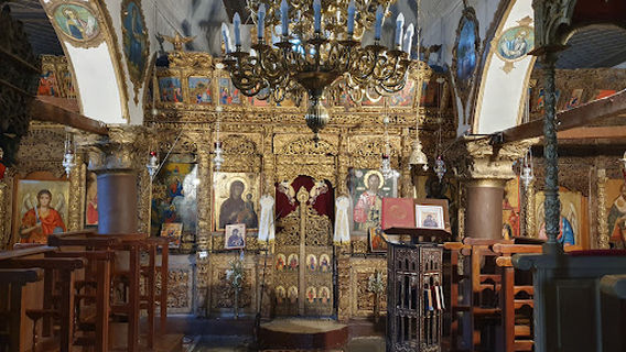 Eleousa Ioannina Island Holy Monastery