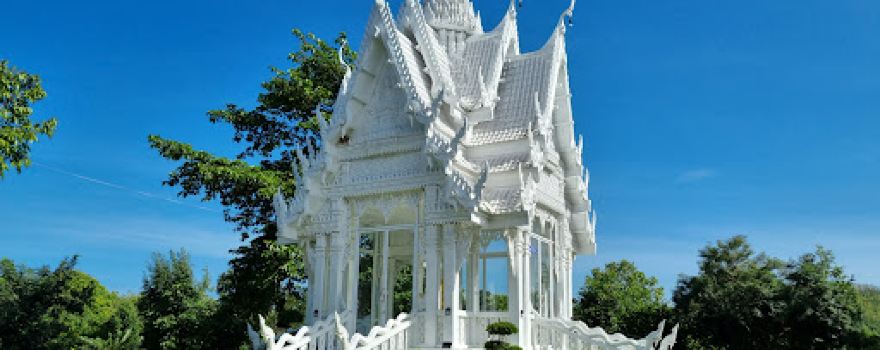 วัดหนองบอนบุญญาราม