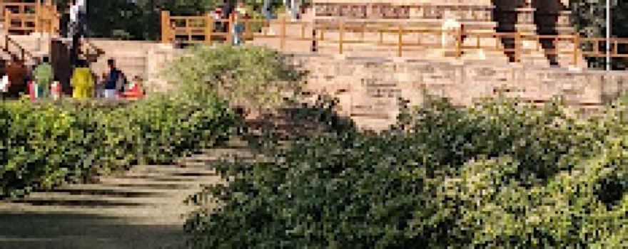 Chakiya tiraha
