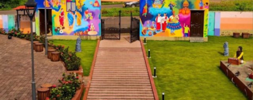 Art Park