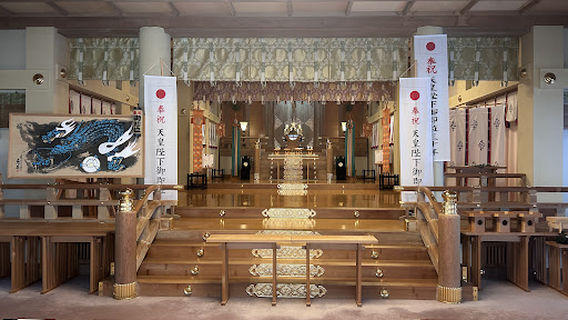 Toyosaka Shrine