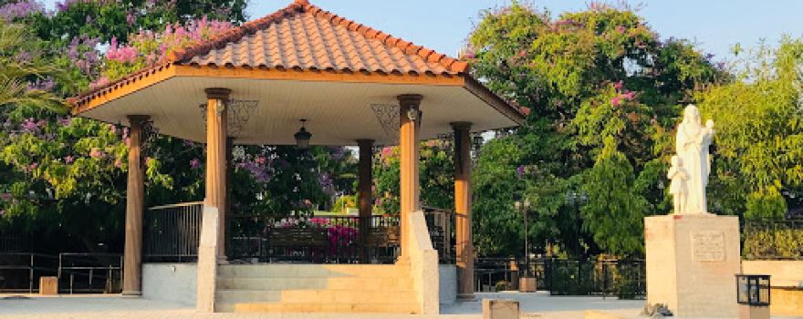 Parque Ambrocio Saez