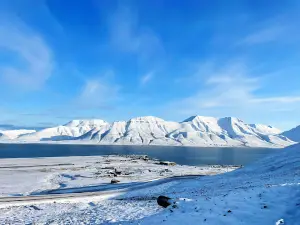 Svalbard Global Seed Vault