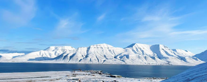 Svalbard Global Seed Vault