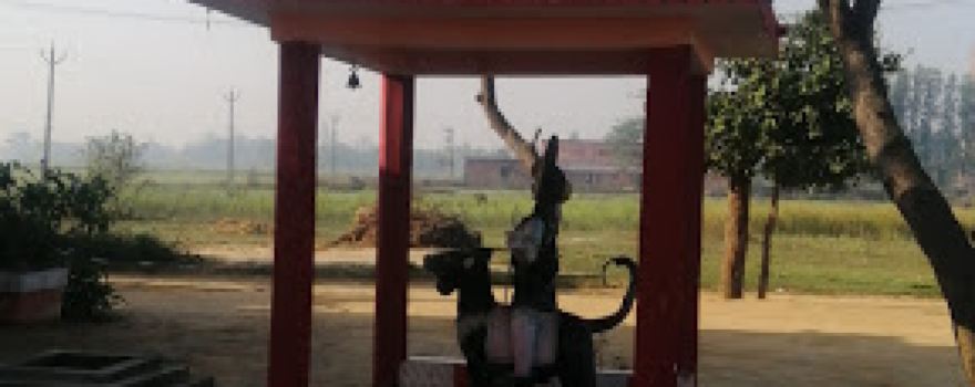 Durga Mata Mandir , Madanpura