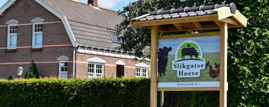 Slikgatse Hoeve