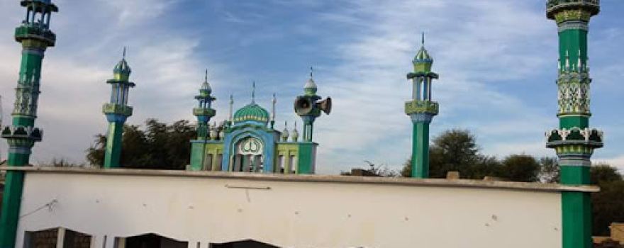 Wahid Masjid