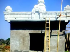 Atal Park