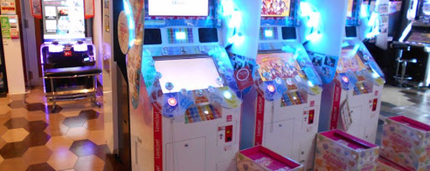 TAITO STATION Kokubunji
