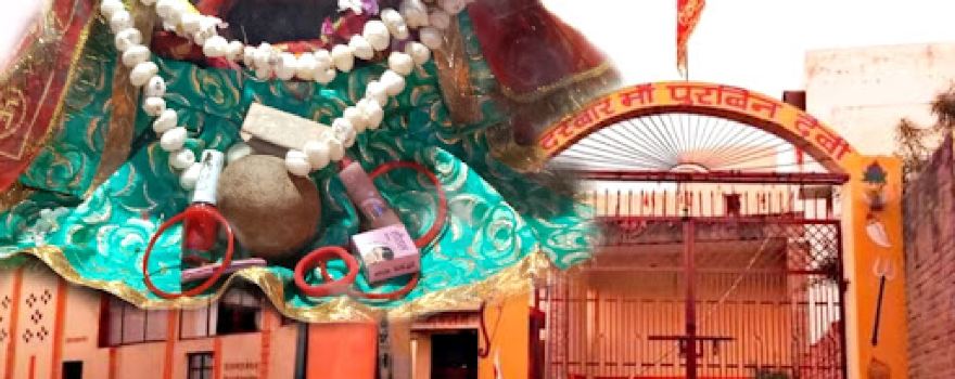 Purvin Devi Mandir