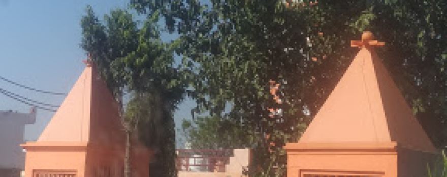 Shiv Mandir