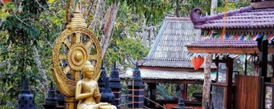 Petilasan Mbah Kuwu Sangkan Cirebon Girang