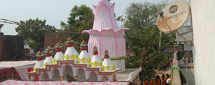 Maa Vanshakti Devi Temple
