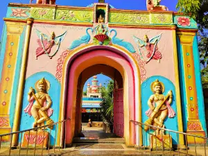 Kavathe Yemai Devi Temple