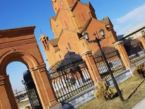Masis Park