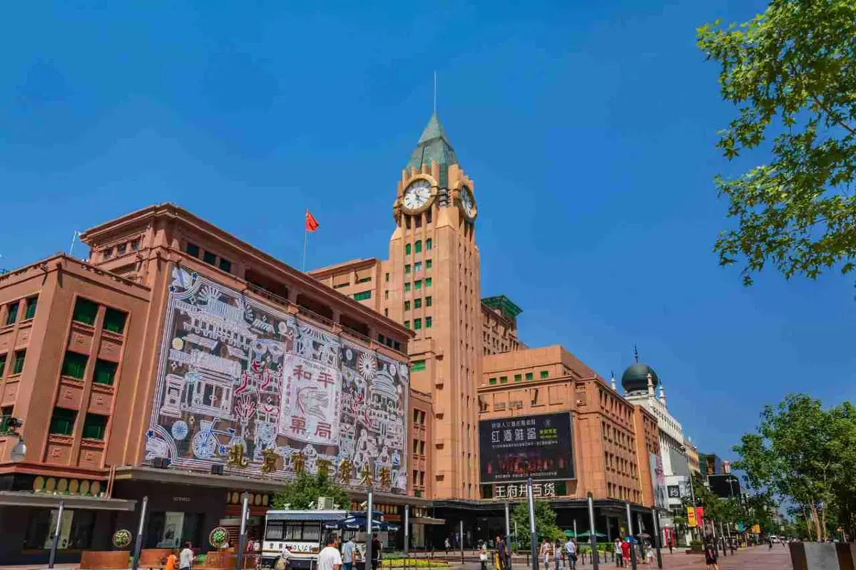 Wangfujing