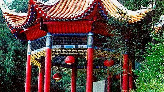 Peach Blossom Mountain Scenic Area