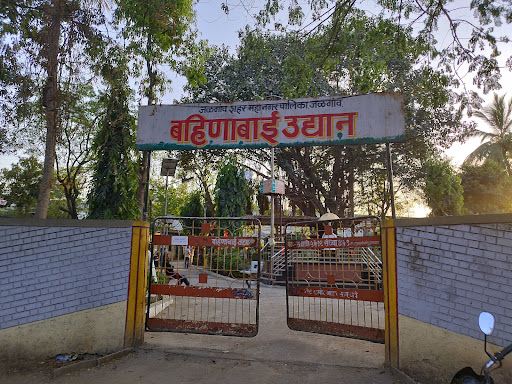 Bahinabai Garden (JMC)