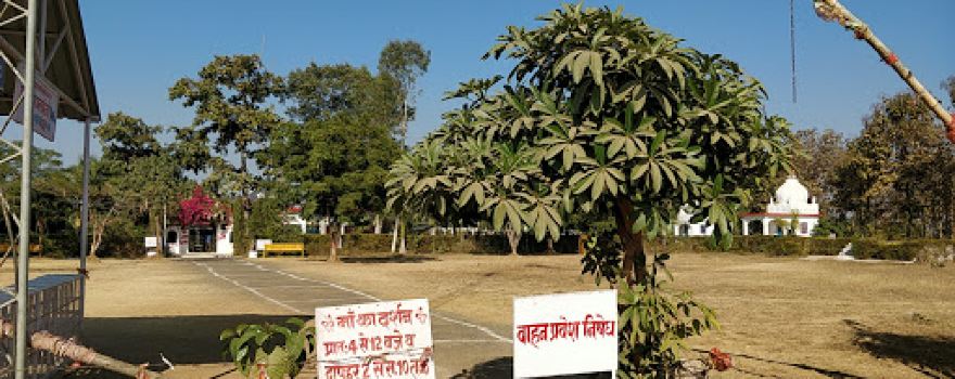 Maa Jwala Dham Shakti Peeth Uchehra