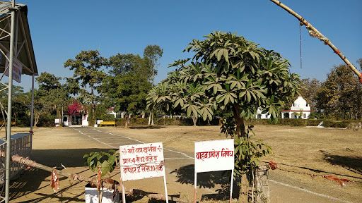 Maa Jwala Dham Shakti Peeth Uchehra