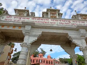 Manas Mandir - Bhuvanbhanu Jain Temple Shatrunjay Tirtha