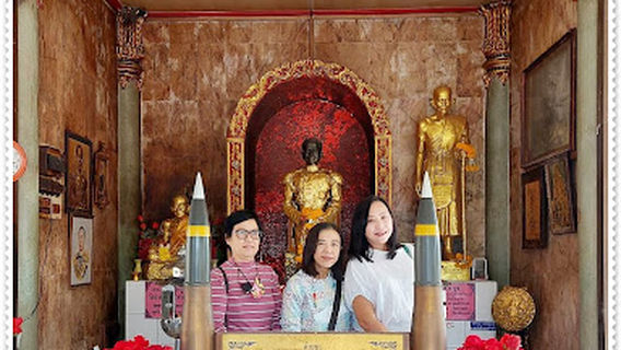 Samut Sakhon