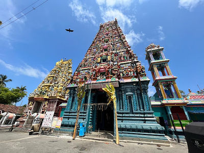 Sri Kaileswaram Temple | ஸ்ரீ கைலேஸ்வரம்
